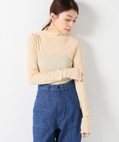 IENA スーピマテレコタートル IENA（イエナ）の「《追加3》スーピマテレコタートル（Tシャツ
