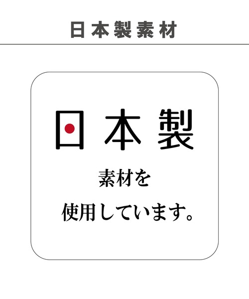 SKAPE（エスケープ）の「ﾌﾘﾙｿﾃﾞ甚平ｽｰﾂ（着物・キッズ・パープル/ピンク/ピンク系その他2/ホワイト/レッド/ブルー・110cm/90cm/120cm/100cm）」の10枚目の写真