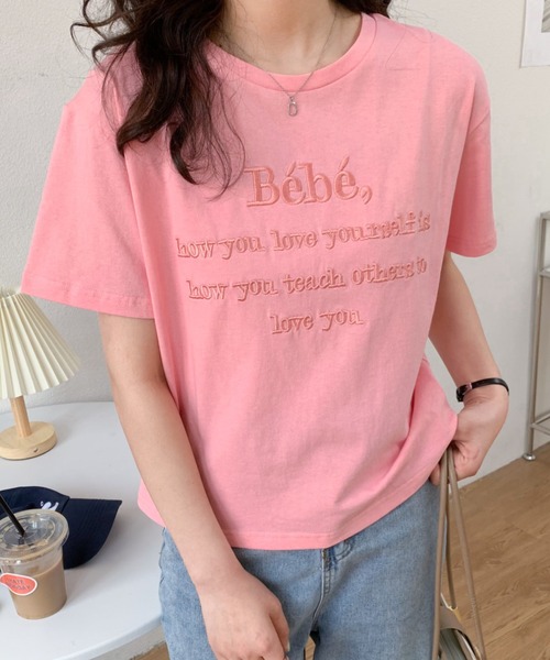 Diosfront(ディオスフロント)の「カラーロゴ刺繍カットソー(Tシャツ/カットソー・レディース・ピンク/ベージュ/ネイビー/ホワイト/ブラック・M/L)」の5枚目の写真