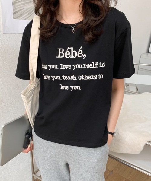 Diosfront(ディオスフロント)の「カラーロゴ刺繍カットソー(Tシャツ/カットソー・レディース・ピンク/ベージュ/ネイビー/ホワイト/ブラック・M/L)」の19枚目の写真
