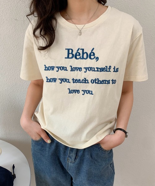 Diosfront(ディオスフロント)の「カラーロゴ刺繍カットソー(Tシャツ/カットソー・レディース・ピンク/ベージュ/ネイビー/ホワイト/ブラック・M/L)」の21枚目の写真