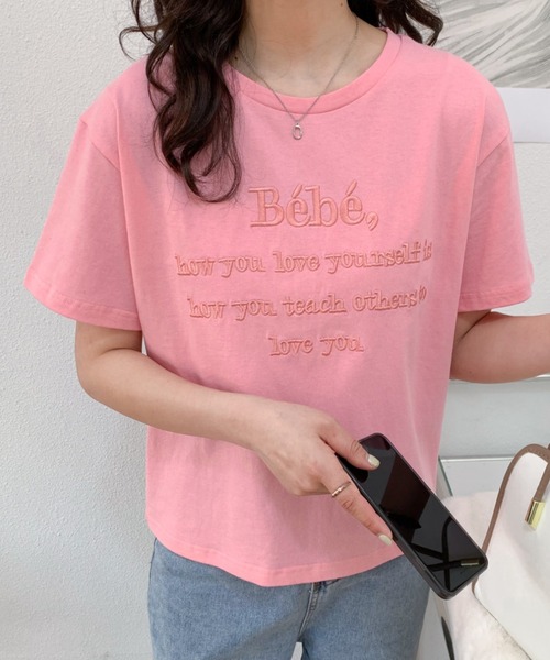 Diosfront(ディオスフロント)の「カラーロゴ刺繍カットソー(Tシャツ/カットソー・レディース・ピンク/ベージュ/ネイビー/ホワイト/ブラック・M/L)」の8枚目の写真
