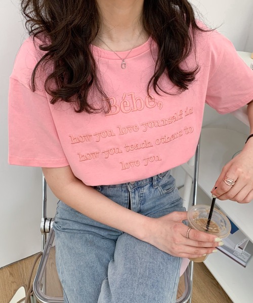 Diosfront(ディオスフロント)の「カラーロゴ刺繍カットソー(Tシャツ/カットソー・レディース・ピンク/ベージュ/ネイビー/ホワイト/ブラック・M/L)」の9枚目の写真