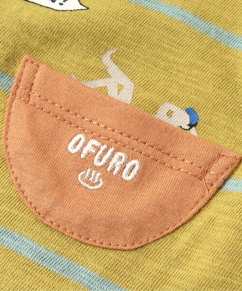 BREEZE（ブリーズ）の「湯舟ポケットタンクトップ（タンクトップ・キッズ・ライム/アイボリー・140/110/90/120/130/100/80）」の5枚目の写真