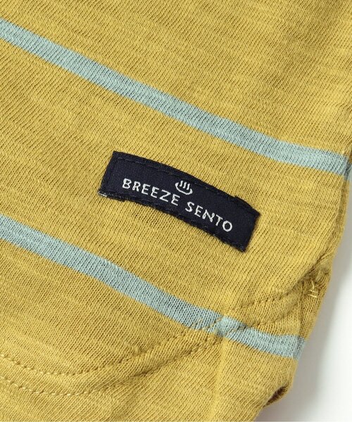 BREEZE（ブリーズ）の「湯舟ポケットタンクトップ（タンクトップ・キッズ・ライム/アイボリー・140/110/90/120/130/100/80）」の8枚目の写真