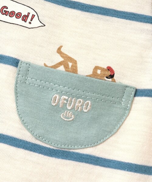 BREEZE（ブリーズ）の「湯舟ポケットタンクトップ（タンクトップ・キッズ・ライム/アイボリー・140/110/90/120/130/100/80）」の4枚目の写真