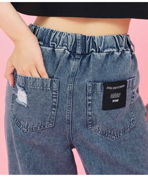ANAP GiRL(アナップガール)の「クラッシュデニムイージーパンツ(デニムパンツ・キッズ・ライトブルー・S/XS/M)」の7枚目の写真