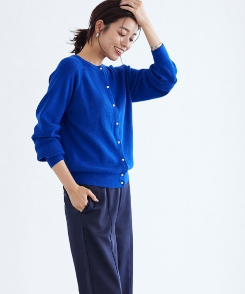 Pierrot（ピエロ）の「センターシームストレートパンツ（スラックス・レディース・ネイビー/ピンク系その他/ブラウン・M/L/PM）」の17枚目の写真