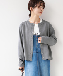 JOURNAL STANDARD relume | ウォッシャブルスポンジニットクルーネックカーディガン(カーディガン/ボレロ)