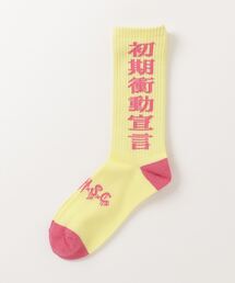 NO WAY（ノーウェイ）の「/SAMURAI CORE/初期衝動宣言SOX（ソックス/靴下）」