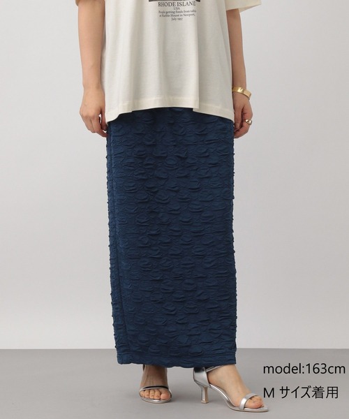 A part by（アパートバイ）の「【WEB限定Sサイズあり】カットジャガードナロースカート（スカート・レディース・ブルー系その他5/ブラック/オフホワイト・SMALL/FREE）」の9枚目の写真