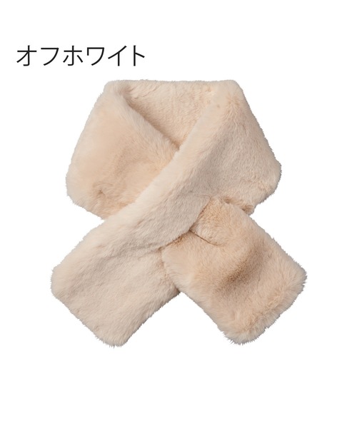 マフラー ふわもこフェイクファー ポメラニアン（マフラー