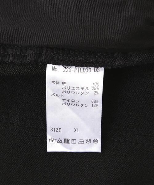 DankeSchon/ダンケシェーン/PREMIUM SUPER STRETCH TC BLACK