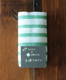 fennica（フェニカ）の「白雪ふきん × fennica / 別注 友禅 てぬぐい（ハンカチ/ハンドタオル）」