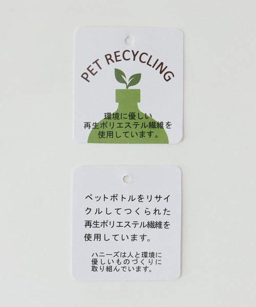 Honeys(ハニーズ)の「8分袖ボウタイブラウス(シャツ/ブラウス・レディース・ホワイト/ライトグレー/ネイビー/ミント/スモークピンク・S/M/L/LL/3L)」の8枚目の写真