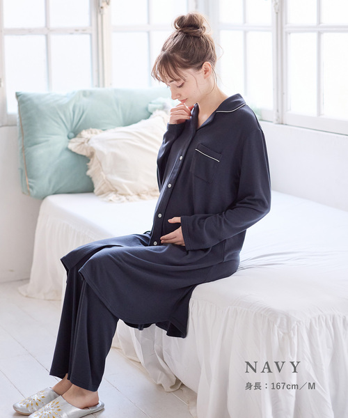 Rosemadame(ローズマダム)の「【セット】やわらかレーヨン天竺パジャマ/ルームウェア(マタニティ/授乳服)授乳楽々 妊婦服 産前・産後対応(マタニティウェア/グッズ・レディース・ネイビー/ラベンダー/ライトグリーン・L/M/LL)」の15枚目の写真