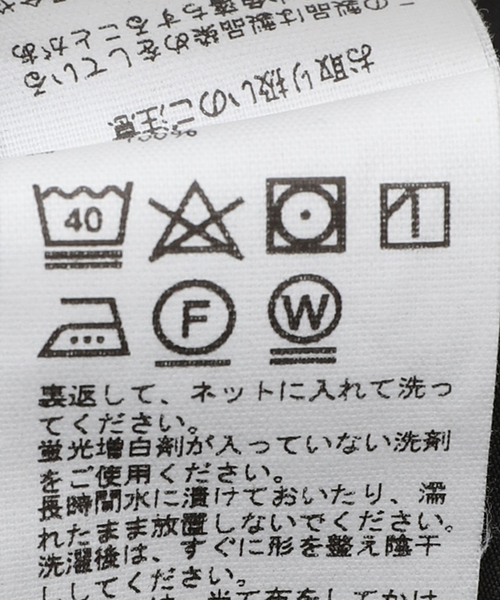Kaptain Sunshine(キャプテン サンシャイン)の「KAPTAIN SUNSHINE / Over Easy Pants KS24SPT23(その他パンツ・メンズ・ブラック系その他・32/30)」の18枚目の写真