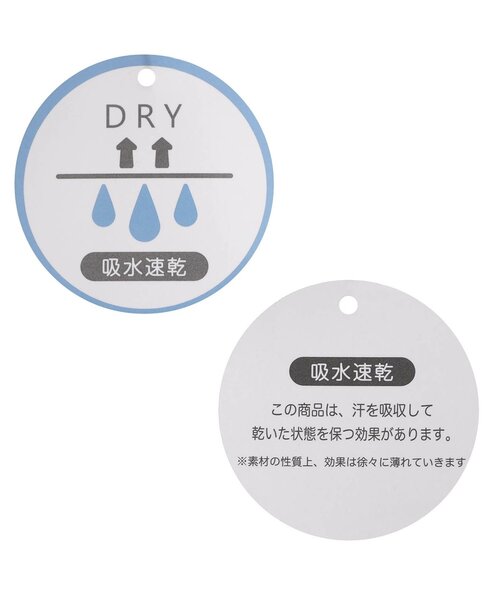 algy（アルジー）の「【接触冷感・吸水速乾】グラデロゴガーリーワンピ（ワンピース・キッズ・その他2/ピンク/チャコール・XX-SMALL/X-SMALL/SMALL/MEDIUM）」の19枚目の写真