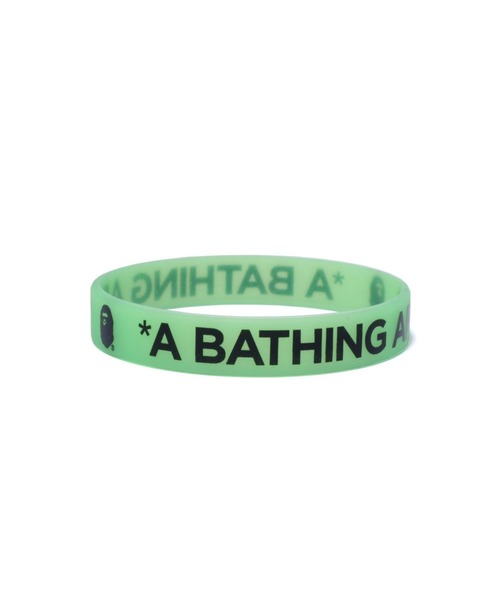 A BATHING APE（アベイシングエイプ）の「BAPE RUBBER BAND