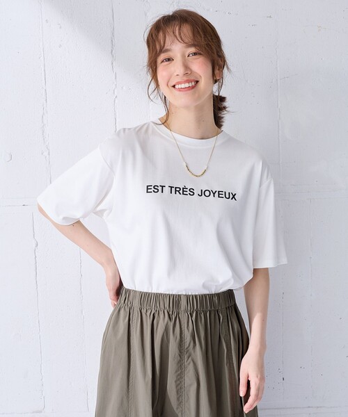 ANY(エニィ)の「【汗ジミ防止加工】シルケットスムース半袖ロゴTシャツ(Tシャツ/カットソー・レディース・ブラック系/ホワイト系/ライトグレー系・4)」の14枚目の写真