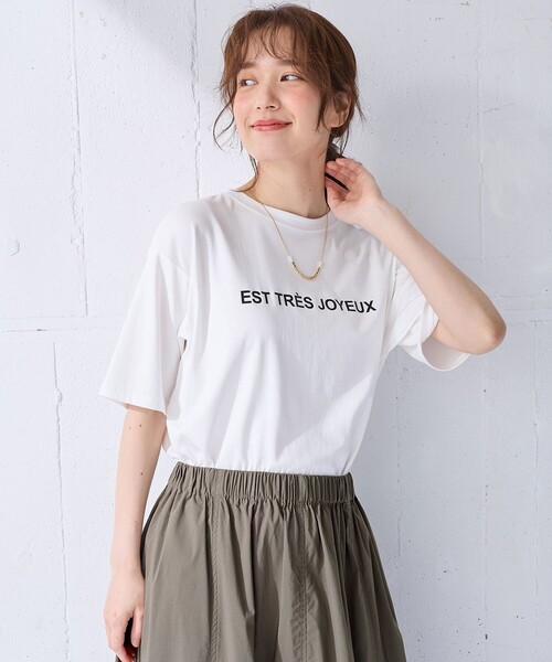 ANY(エニィ)の「【汗ジミ防止加工】シルケットスムース半袖ロゴTシャツ(Tシャツ/カットソー・レディース・ブラック系/ホワイト系/ライトグレー系・4)」の15枚目の写真