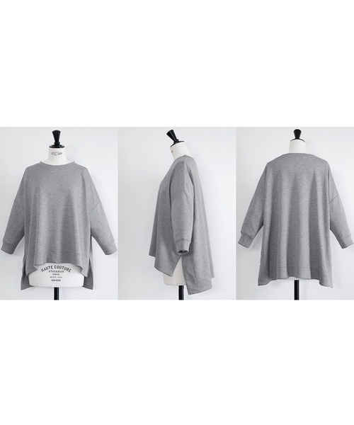 ELFRANK(エルフランク)の「【M~Lサイズ展開】セットアップ ジャージーオーバーサイズトップス テーパードパンツ 上下セット(セットアップ・レディース・ブラック/グレー/オフホワイト・FREE/M/L)」の15枚目の写真