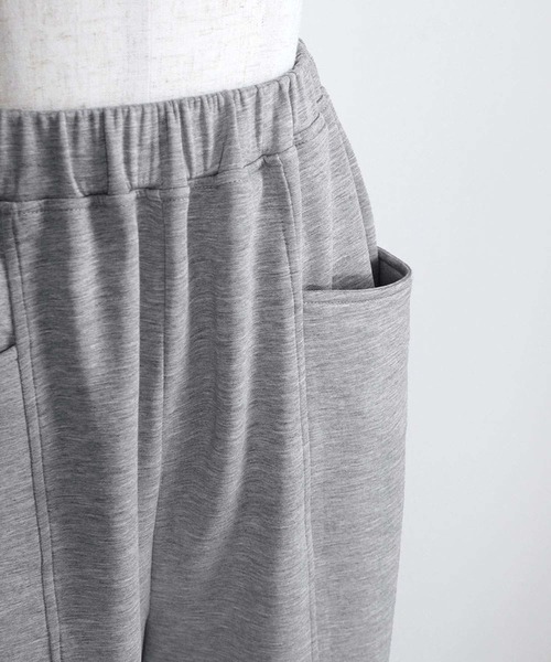 ELFRANK(エルフランク)の「【M~Lサイズ展開】セットアップ ジャージーオーバーサイズトップス テーパードパンツ 上下セット(セットアップ・レディース・ブラック/グレー/オフホワイト・FREE/M/L)」の18枚目の写真