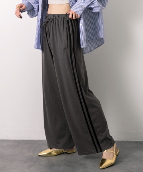 ad thie（アドティエ）の「サイドライン スムースロングパンツ（スウェットパンツ・レディース・チャコール/杢グレー/ブラック・FREE）」の15枚目の写真