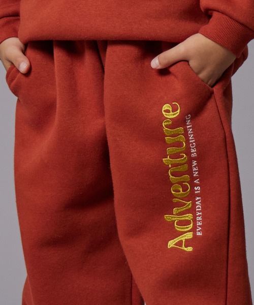 PAIRMANON STREET(ペアマノンストリート)の「【PAIRMANON STREET】裏起毛 ワンポイント 刺繍 バルーン ロング パンツ(スウェットパンツ・キッズ・グレー/ブラック/テラコッタ・100/110/120/130/140/150/160/90)」の14枚目の写真