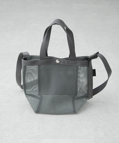 Drifter(ドリフター)の「Drifter/別注 NU MESH TOTE(トートバッグ・レディース・グレー/ベージュ/ブラック・FREE)」の15枚目の写真