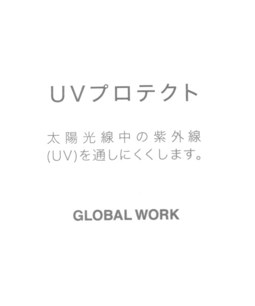 GLOBAL WORK（グローバルワーク）の「バックリボンキャップ/288195（キャップ・レディース・ベージュ/アイボリー/ブラック/チャコールグレー・ONE SIZE）」の5枚目の写真