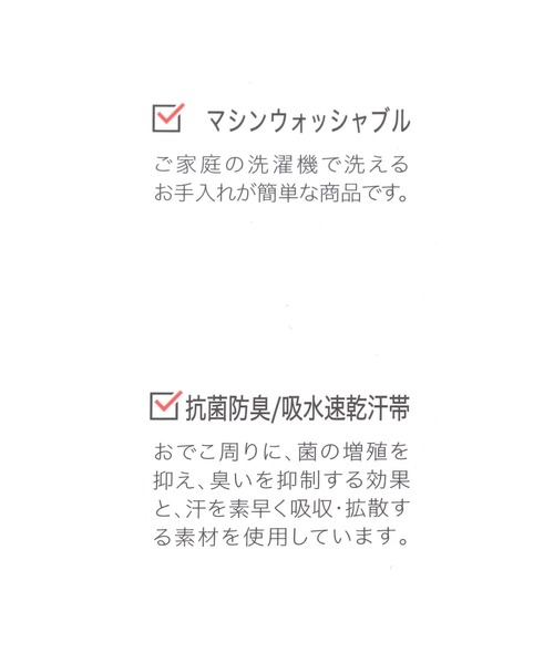 GLOBAL WORK（グローバルワーク）の「バックリボンキャップ/288195（キャップ・レディース・ベージュ/アイボリー/ブラック/チャコールグレー・ONE SIZE）」の17枚目の写真