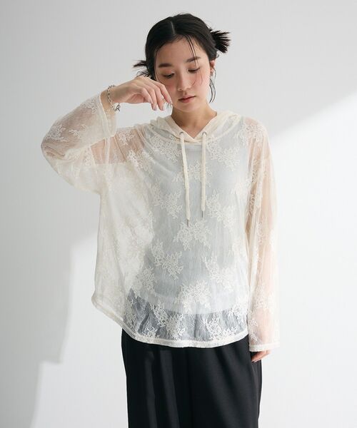 Sugar spoon（シュガースプーン）の「・SUGAR SPOON シアーレースフーディー（パーカー・レディース・ブラック/ラベンダー/アイボリー・FREE）」の17枚目の写真