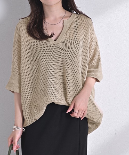 HUG.U(ハグユー)の「透かし編みニットTシャツ(ニット/セーター・レディース・ホワイト/ベージュ/ライトブルー/ブラック/キャメル・FREE)」の18枚目の写真