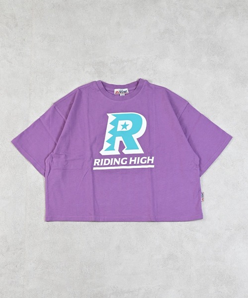 LSP WOW(エルエスピーワオ)の「【LSP WOW!】半袖プリントセットアップ(セットアップ・キッズ・ブラック/パープル/ライトグレー・80/90/100/110/120/130/140/150)」の13枚目の写真