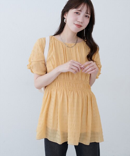 osonoねじり袖ペプラムチュニック osonoねじり袖ペプラムチュニック | natural couture(ナチュラル