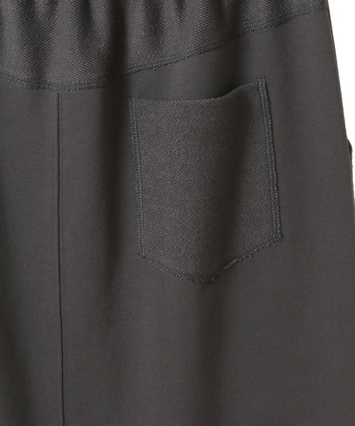 CRAFT STANDARD BOUTIQUE(クラフトスタンダードブティック)の「カットソーIラインスカート◆(スカート・レディース・アイボリー/ダークグレー/イエロー・FREE)」の6枚目の写真