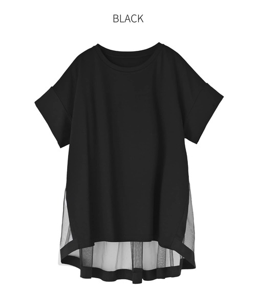 STYLE DELI(スタイルデリ)の「【Made in JAPAN】背面チュールカットソートップス(Tシャツ/カットソー・レディース・ホワイト/ブラック・MEDIUM)」の4枚目の写真