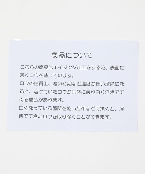 JEANASIS（ジーナシス）の「サイドゴアアンクルブーツ/581278（ブーツ・レディース・カーキ系/ブラック・MEDIUM/LARGE）」の9枚目の写真