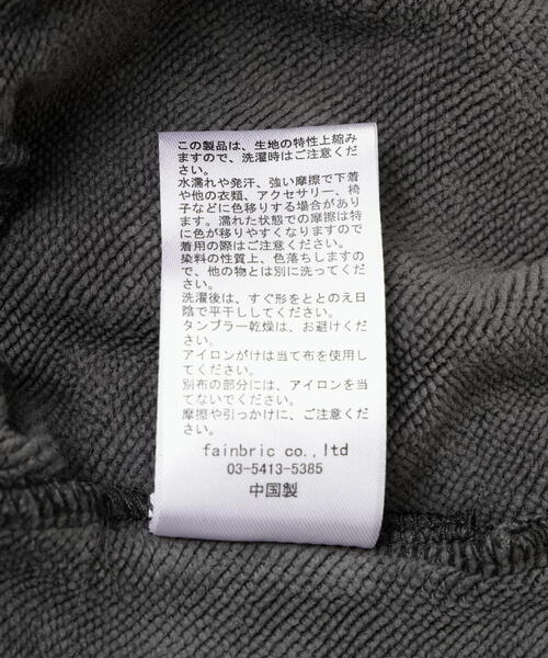WHITELAND（ホワイトランド）の「WHITELAND/ホワイトランド/ZIP UP CARGO HOODIE（パーカー・メンズ・チャコールグレー・F）」の10枚目の写真