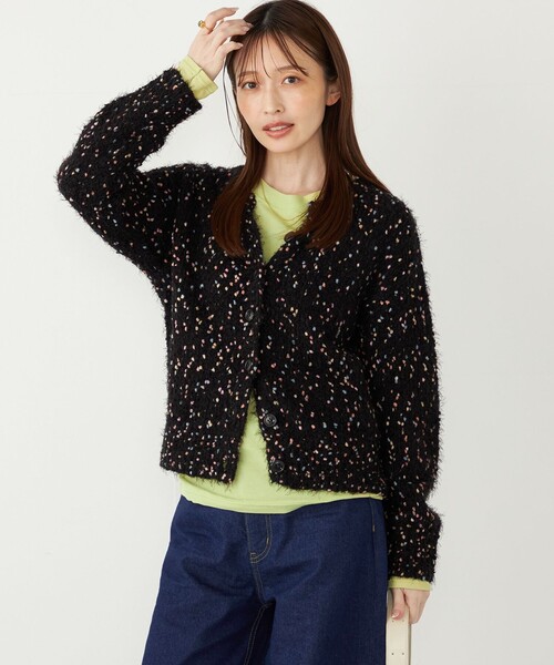 SHIPS Colors:〈手洗い可能〉カラー ネップ ニットカーディガン