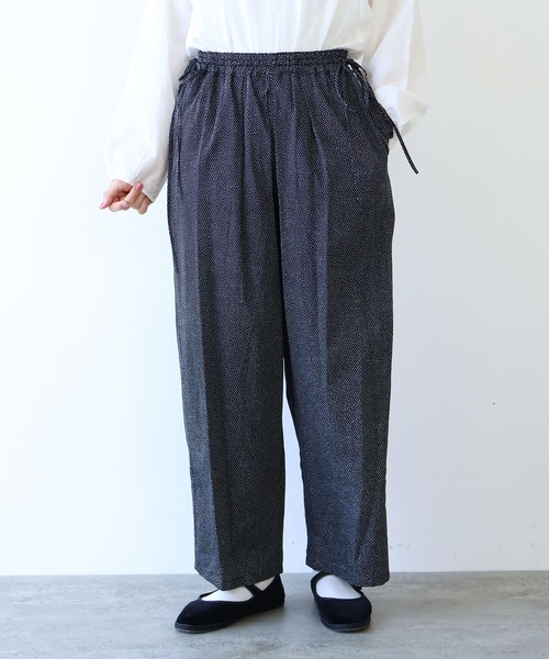 yuni（ユニ ）の「R Cu twill dot print drawstrings パンツ（その他