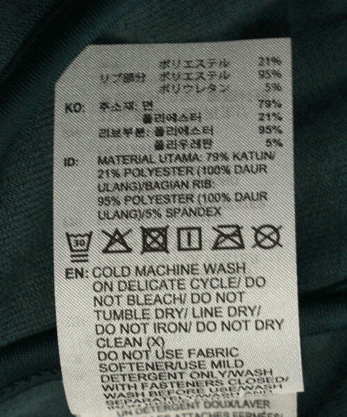 adidas(アディダス)の「adidas/アディダス VELOUR SST TT(ブルゾン・メンズ・チャコールグレー/ブラック/オリーブ/ネイビー・MEDIUM/LARGE/X-LARGE)」の13枚目の写真