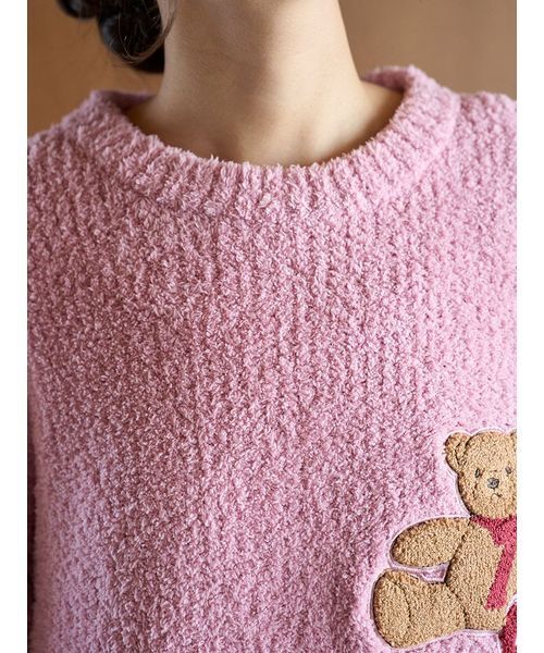 セール】【ONLINE限定】ベビモコベアさがらプルオーバー＆ロングパンツ