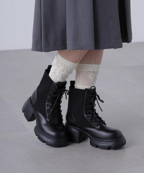 大山 柏著『基礎史前学 第一巻』