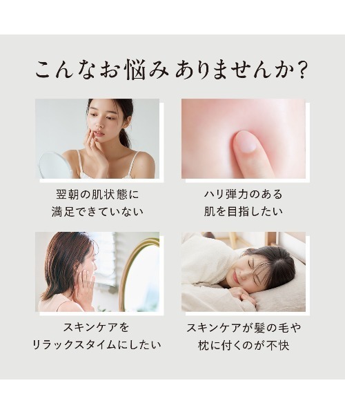 DUO（デュオ）の「【DUO公式】ザ ナイトエマルジョン 夜用美容乳液 40g 日本製 | 本格エイジングケア 無添加 ラベンダーローズの香り 夜用 乳液 美容液 スキンケア（乳液・レディース・その他・FREE）」の2枚目の写真