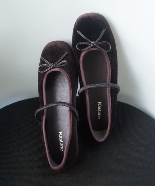 Kastane(カスタネ)の「アソートバレエシューズ(バレエシューズ・レディース・ブラウン/ダークブラウン/ブラック系その他/ブラック・36/37/38)」の4枚目の写真