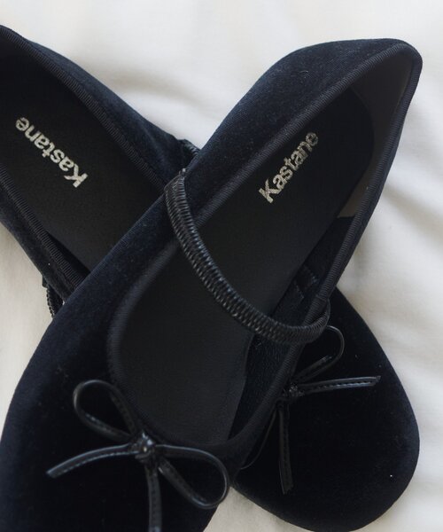 Kastane(カスタネ)の「アソートバレエシューズ(バレエシューズ・レディース・ブラウン/ダークブラウン/ブラック系その他/ブラック・36/37/38)」の5枚目の写真