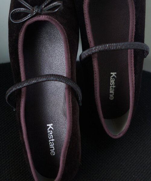 Kastane(カスタネ)の「アソートバレエシューズ(バレエシューズ・レディース・ブラウン/ダークブラウン/ブラック系その他/ブラック・36/37/38)」の7枚目の写真