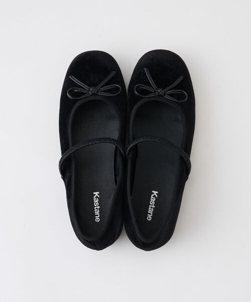 Kastane(カスタネ)の「アソートバレエシューズ(バレエシューズ・レディース・ブラウン/ダークブラウン/ブラック系その他/ブラック・36/37/38)」の18枚目の写真